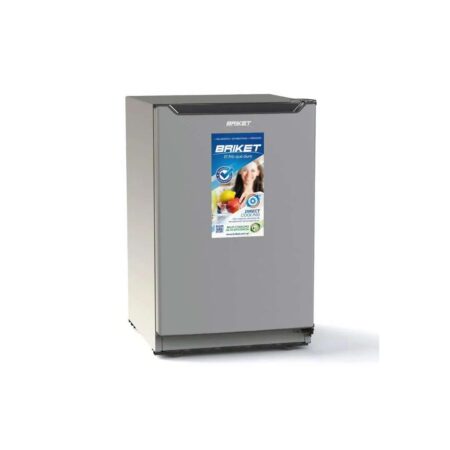 Heladera Briket Gris 145 Lts