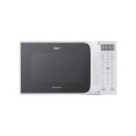 Microondas BGH 20 litros digital blanco