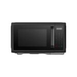 Microondas ATMA 28 litros digital con grill